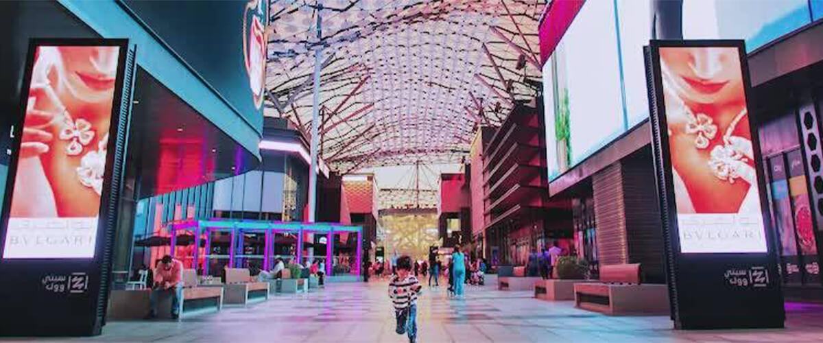 5 Family Friendly Activities During Dubai Shopping Festival 2020