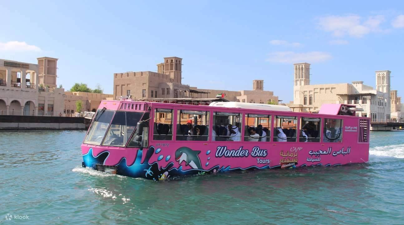 Amphibious Bus by Wonder Bus Sea And Land Adventure4210