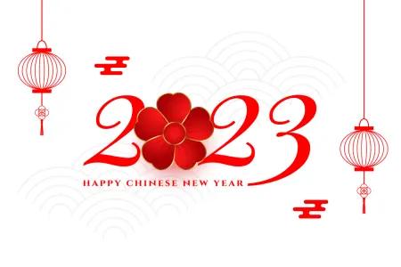 undefined SLIDER: Chinese New Year 2023